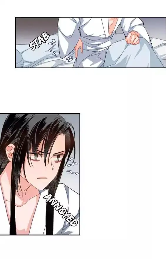 Mo Dao Zu Shi Chapter 44 image 18_optimized